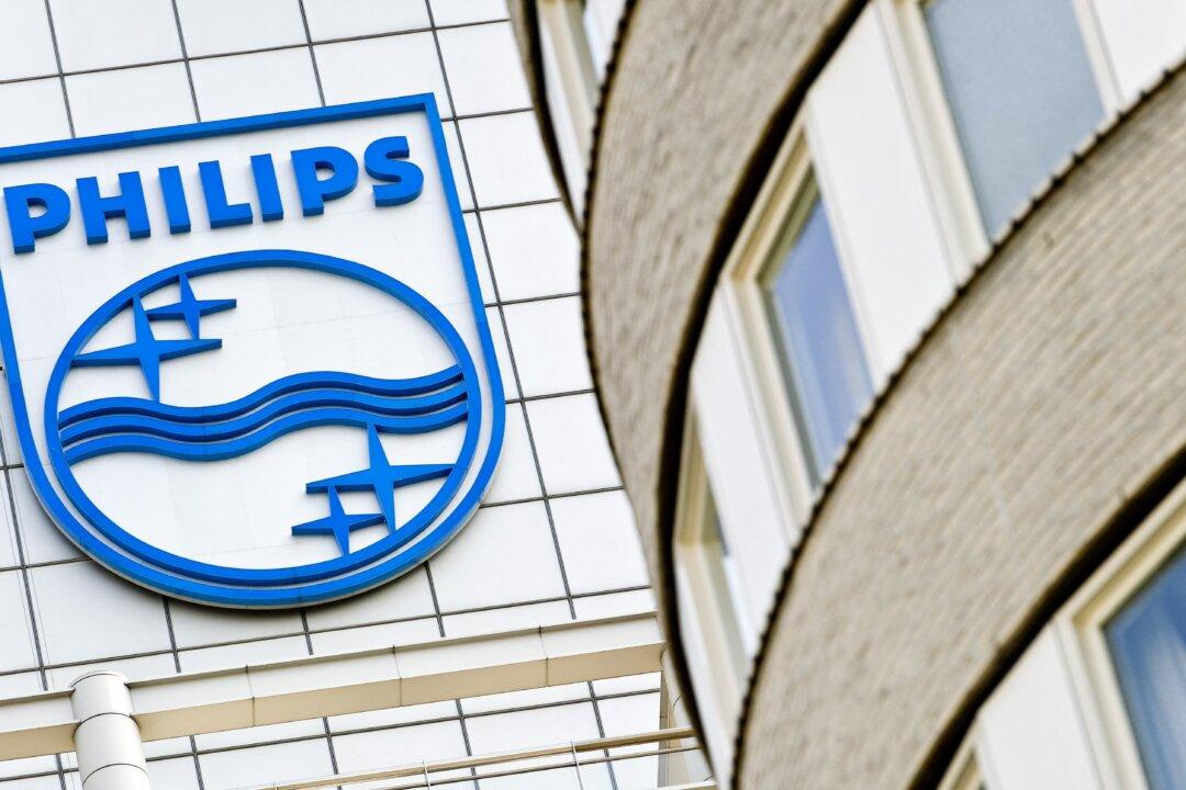 FDA Classifies Philips Ventilator Recall as Most Serious