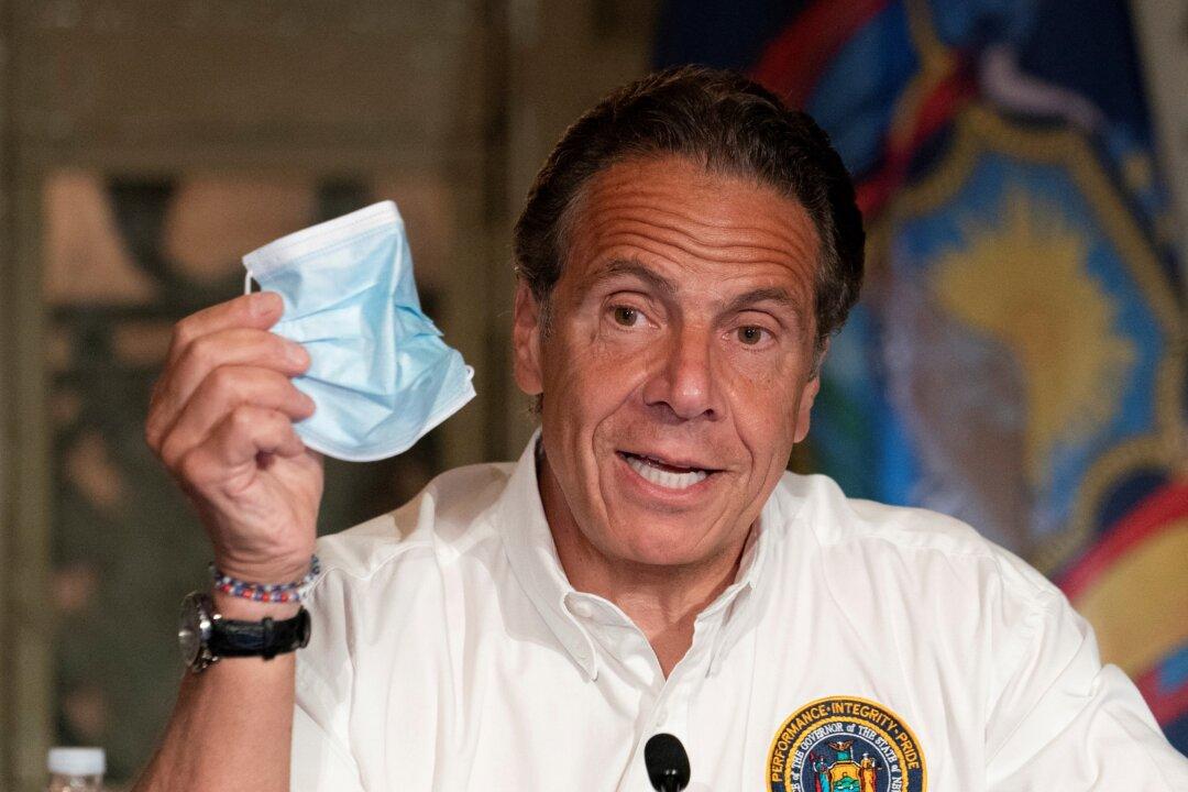 NY Gov. Cuomo Announces COVID-19 Vaccine Mandate for State Employees