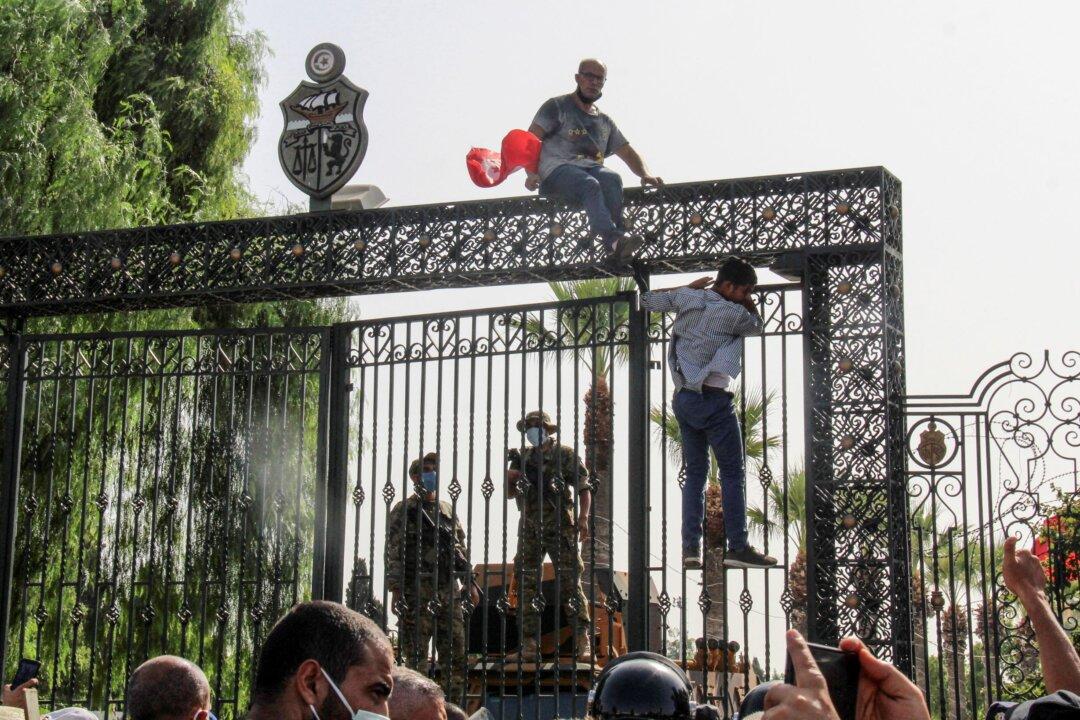 Tunisia on Edge as President Suspends Parliament, Fires Prime Minister