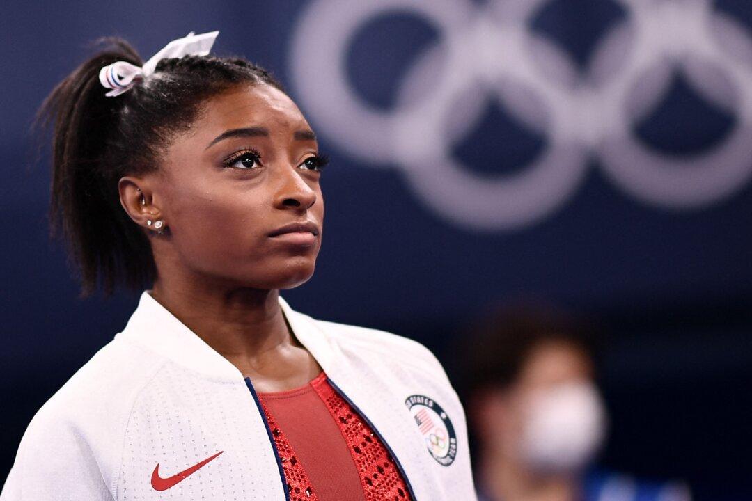 Biles Uncertain If She Will Continue at Tokyo Games