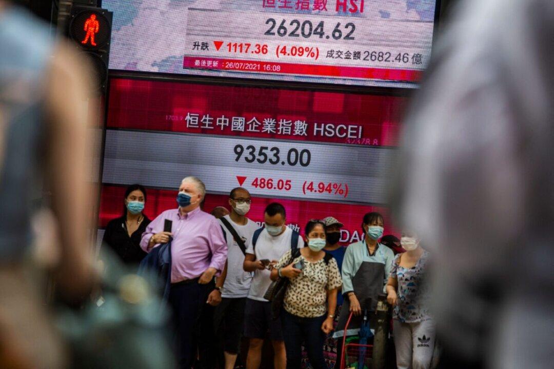 Beijing’s Crackdown on Education Institutions Causes Hong Kong, US Stocks to Plunge