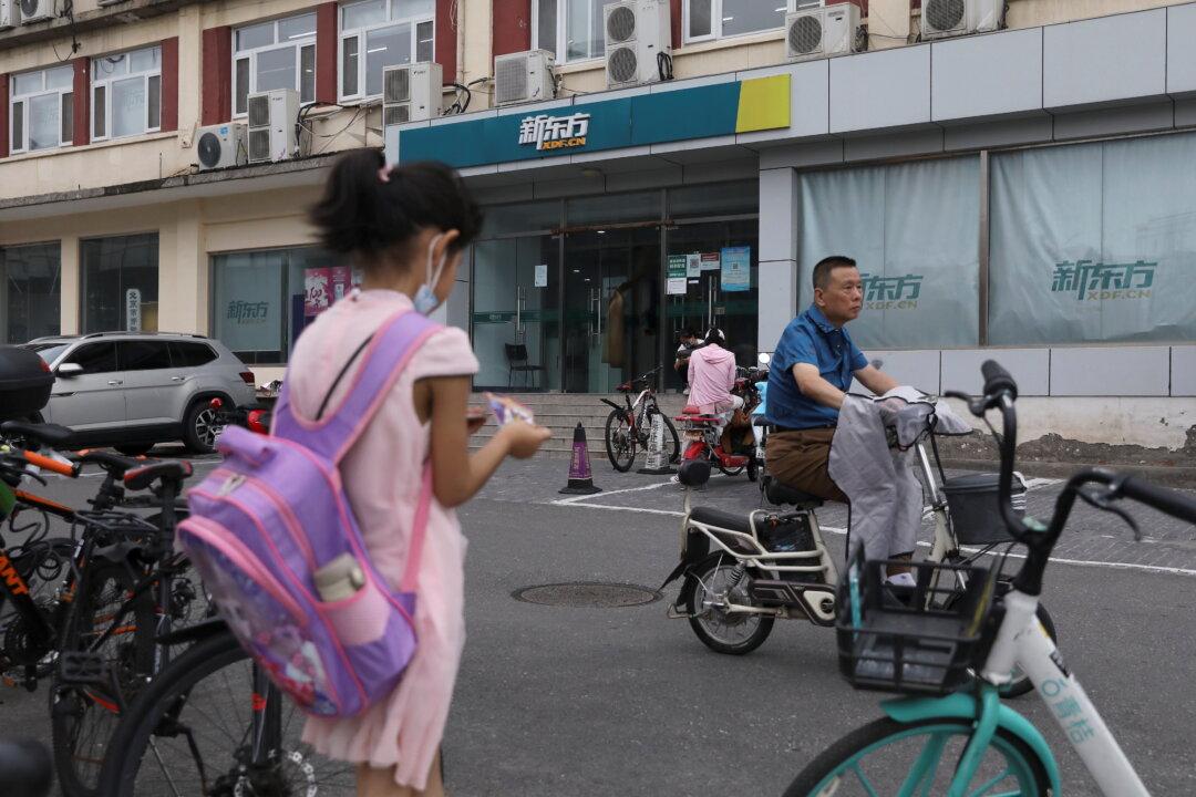 China’s Largest Education Provider Struggles to Survive Beijing’s ‘Double Reduction’ Policy