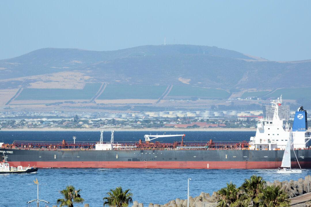 Ship Tied to Israeli Billionaire Attacked Off Oman, 2 Killed
