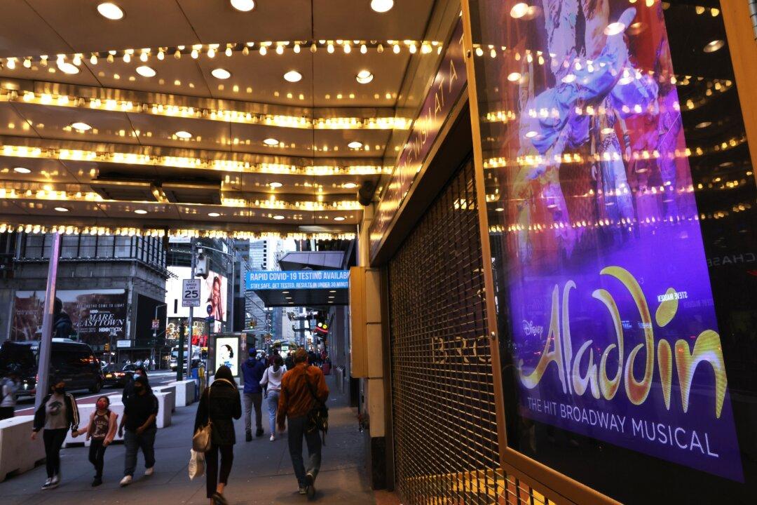 Broadway to Require Patrons Show Proof of COVID-19 Vaccination