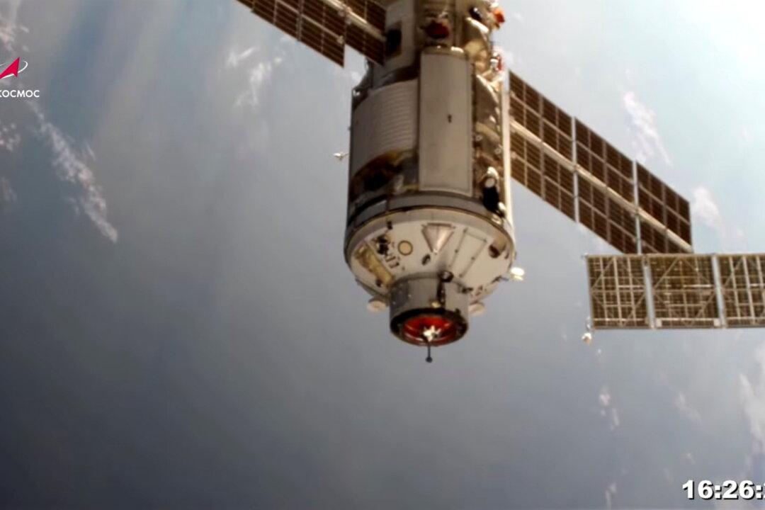 International Space Station Thrown Off Course by Misfire of Russian Module: NASA