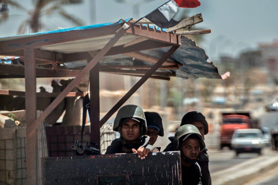 Egyptian President Announces End of Emergency in Country