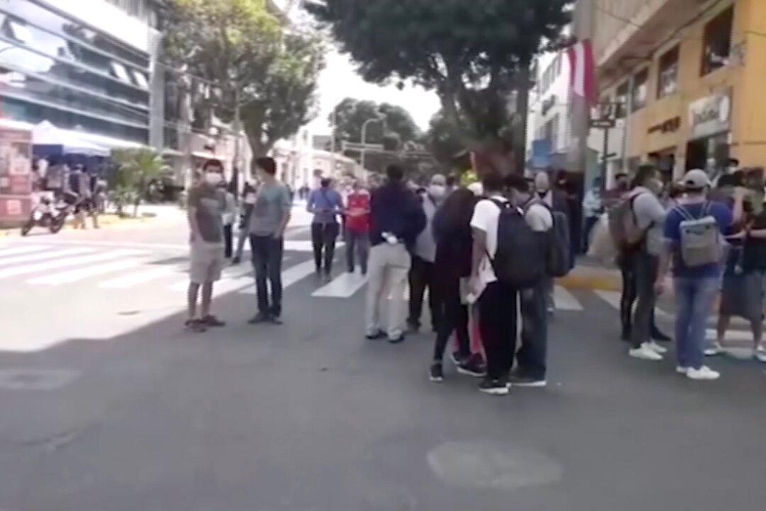 Earthquake Shakes Peru’s North Pacific Coast