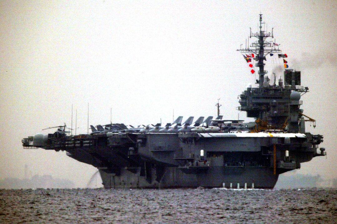 Japanese ‘Host Nation Support’ for US Forces: End It