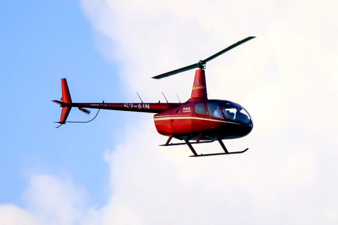 4 Killed in Helicopter Crash in Remote California Region