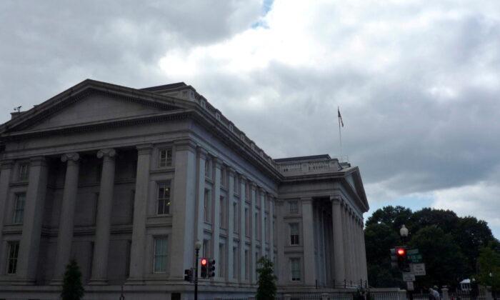 US Treasury Decreases Third-Quarter Borrowing Estimate