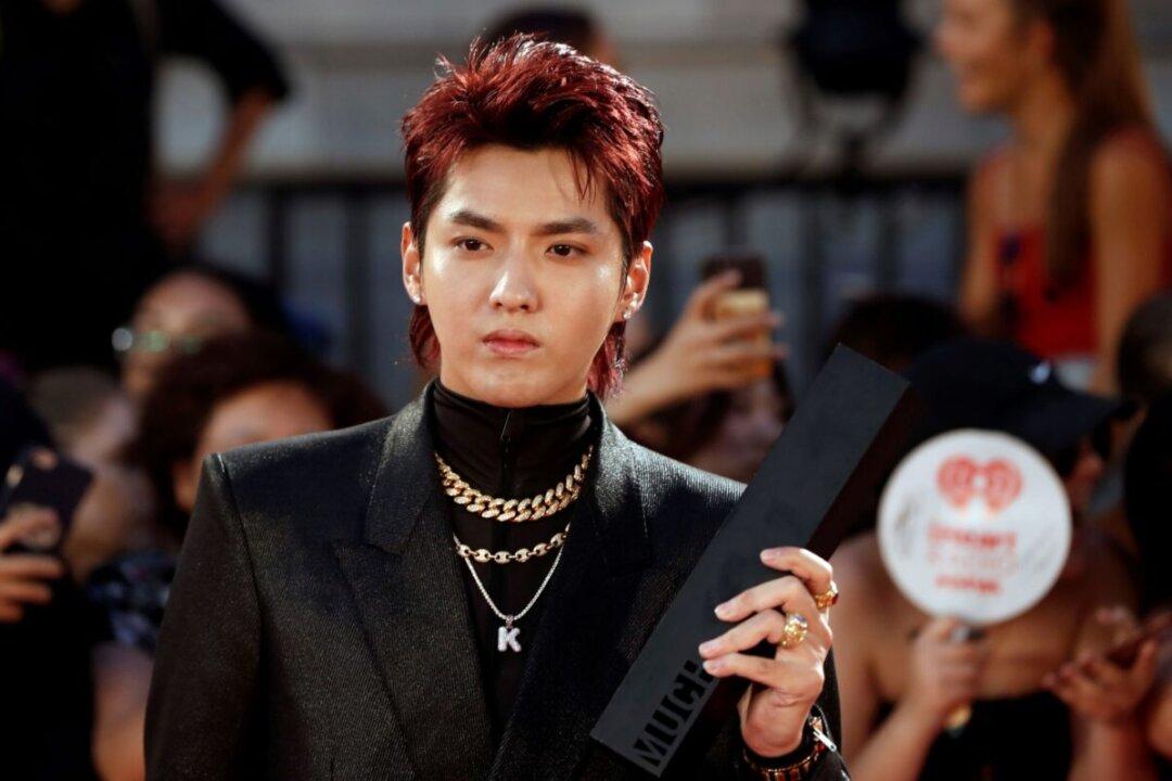 Police in China Detain Canadian Pop Star Kris Wu Over Rape Allegation