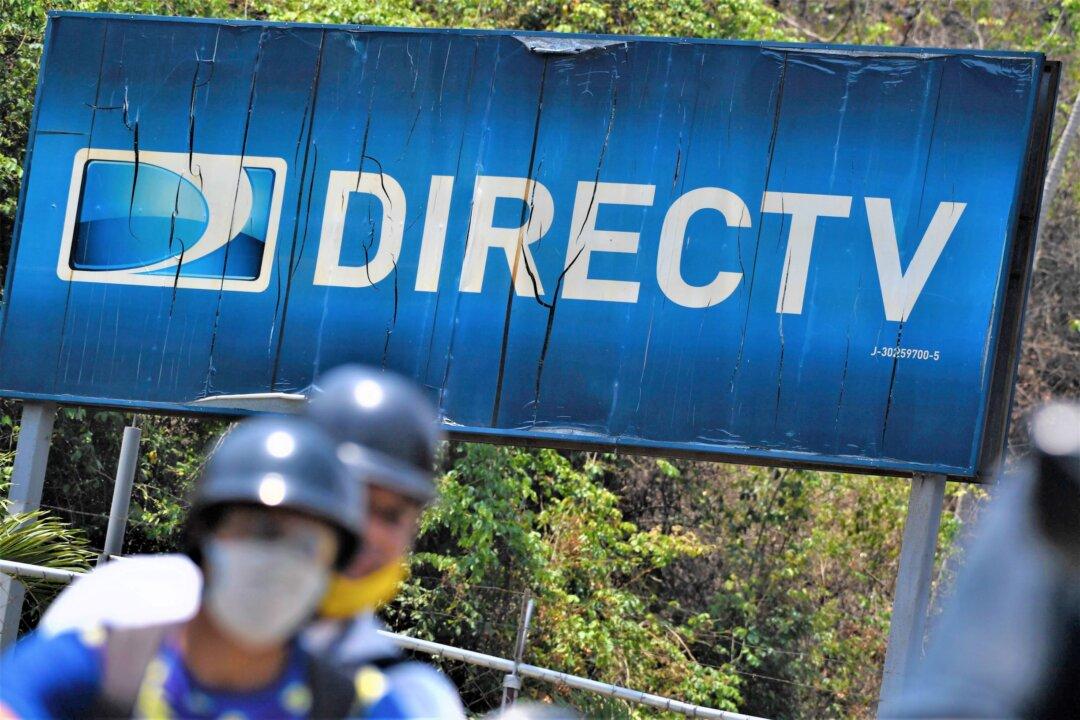 DirecTV Breaks Free From AT&T