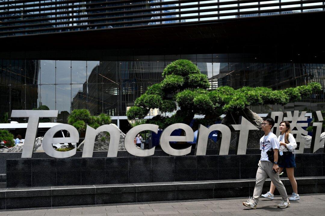Tencent and Alibaba Fall From Global Top Ten as China Fosters Super State Firms