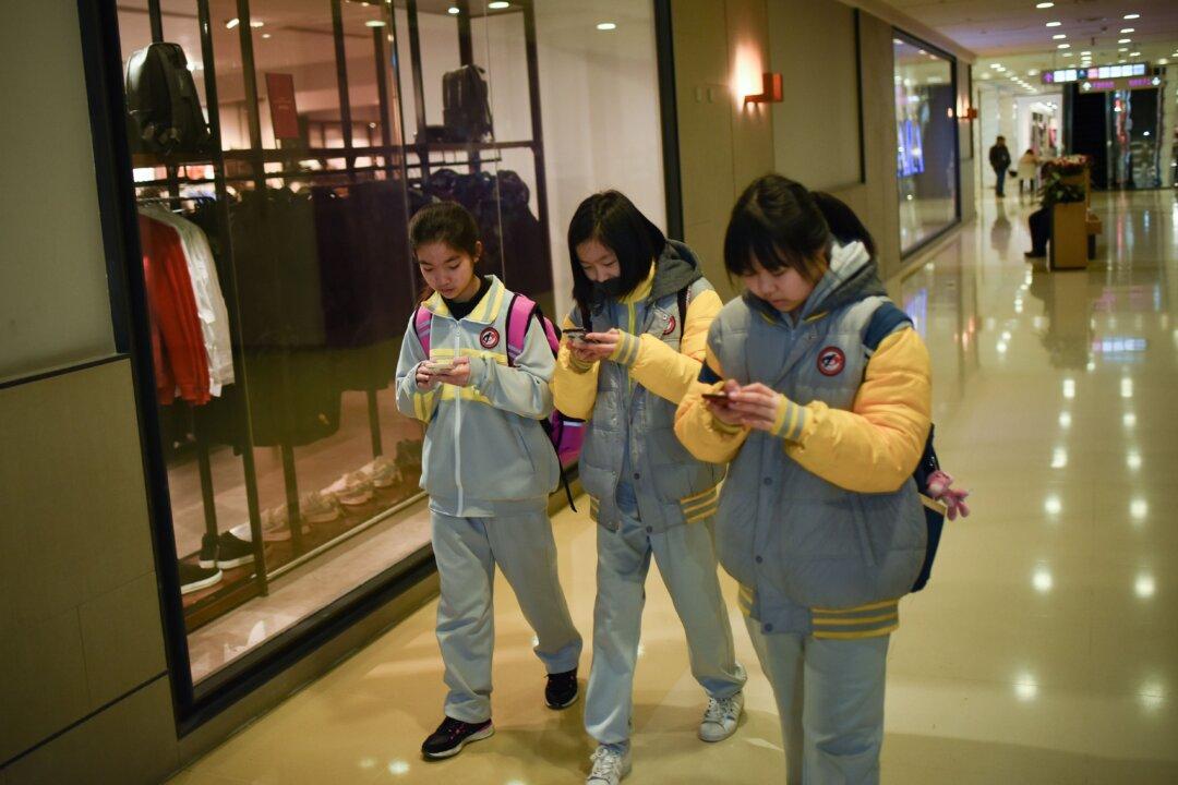 Tencent Stocks Plunge After Chinese Media Labels Gaming ‘Spiritual Opium’