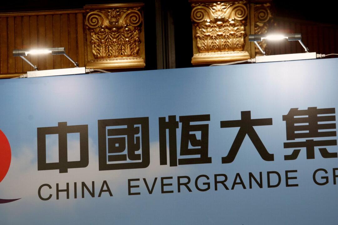 Two More Suppliers Say Payments Are Overdue From Indebted Evergrande