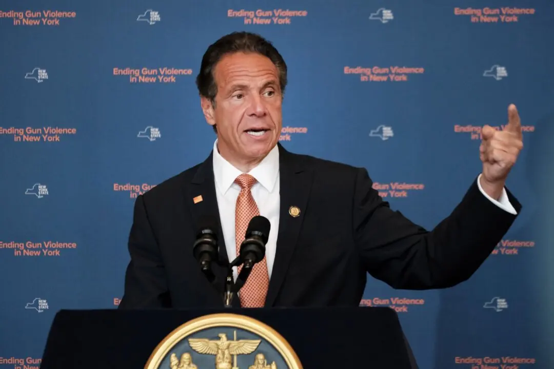 NY State Assembly Committee Meets to Discuss Cuomo Impeachment