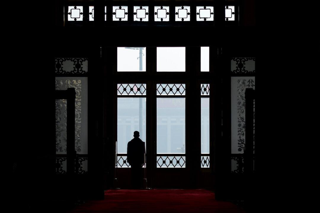 The Complex Power Hierarchy Behind China’s Internal Spy Chief