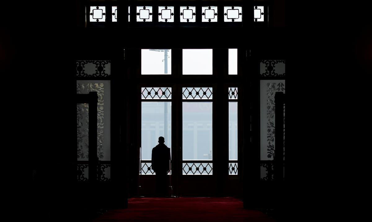 The Complex Power Hierarchy Behind China’s Internal Spy Chief