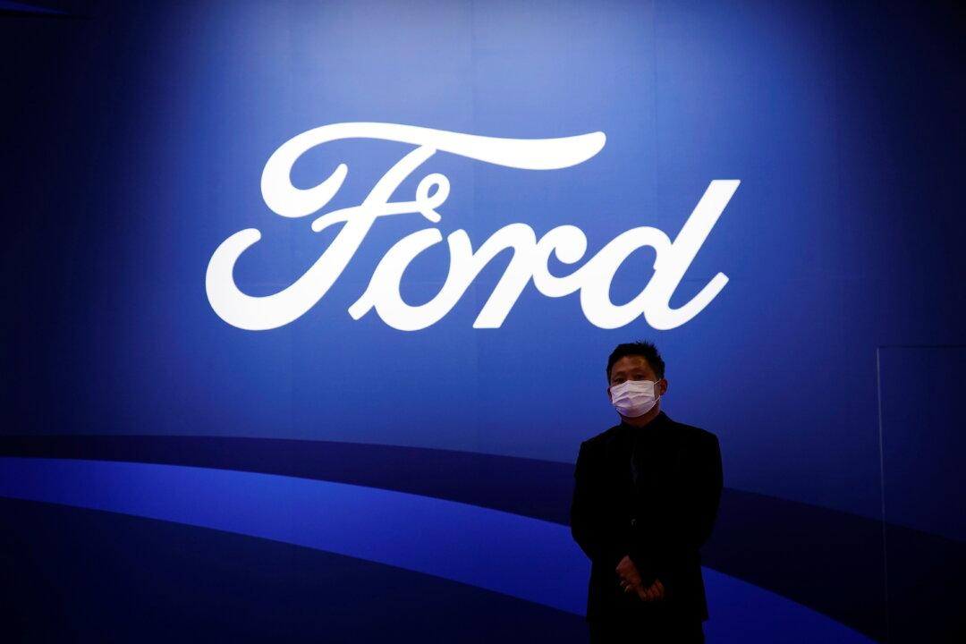 Ford to Offer Salaried Buyouts, Hopes to Cut 1,000 US Positions