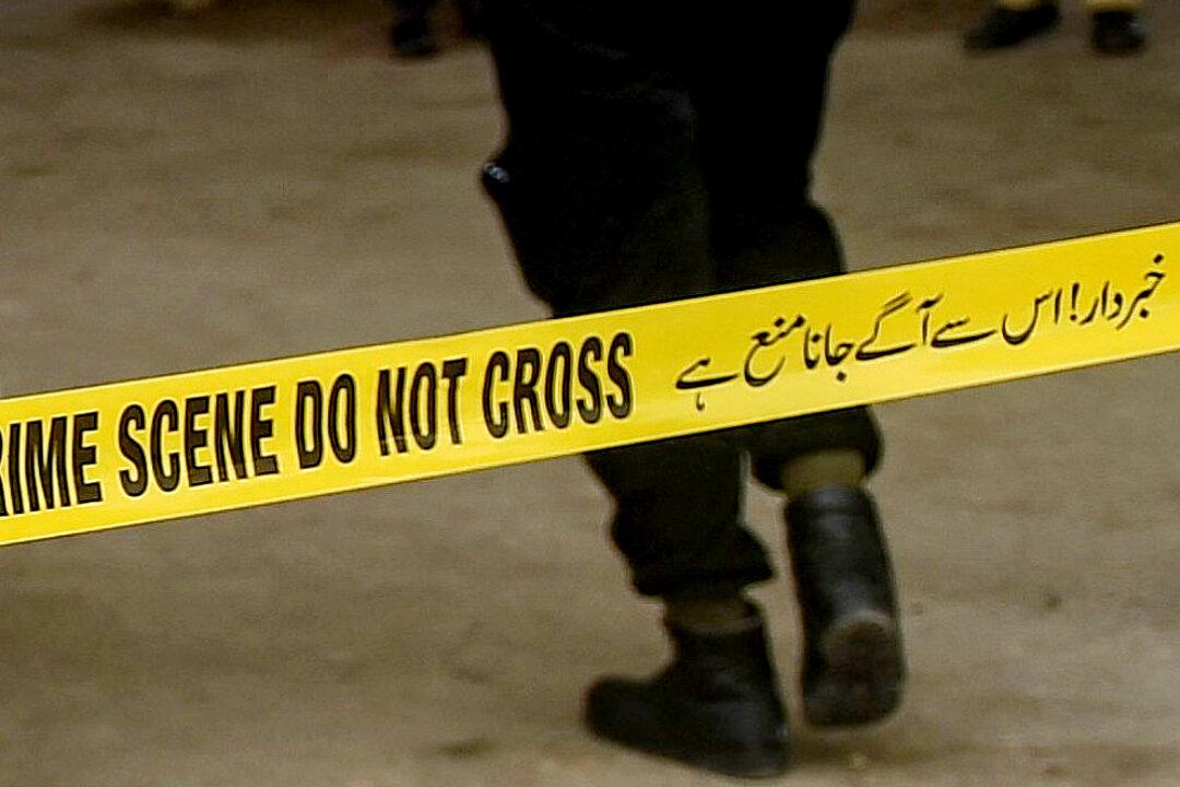 Roadside Blast Near Karachi Kills 1, Injures at Least 10