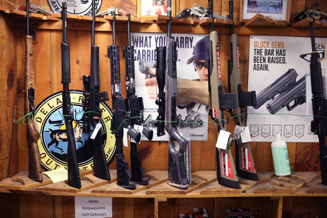 Federal Judge Temporarily Blocks Illinois ‘Assault Weapons’ Ban