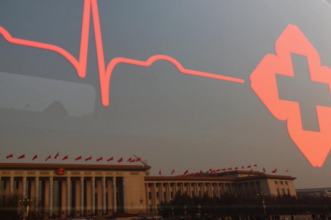 Beijing Reports Anthrax Case, Patient Quarantined