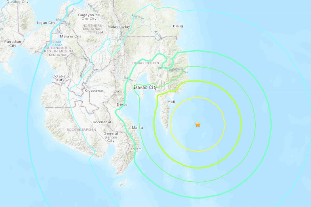 Tsunami Warning Issued After Quake Near Pondaguitan in Philippines