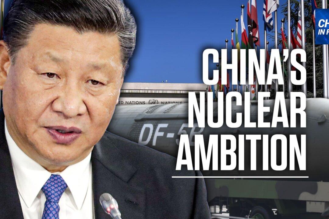 The CCP Wants to Be the Most Powerful Force on Earth