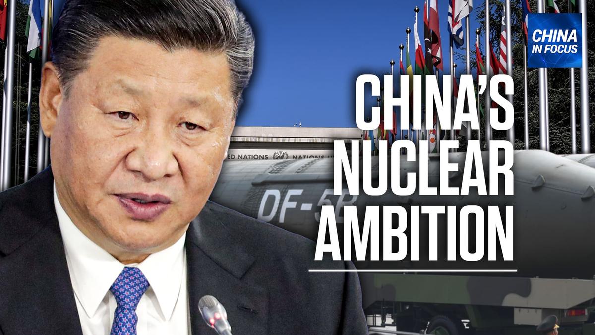 The CCP Wants to Be the Most Powerful Force on Earth