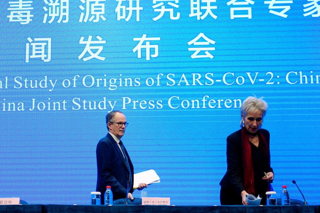 WHO to Set up New Group to Trace Virus Origins