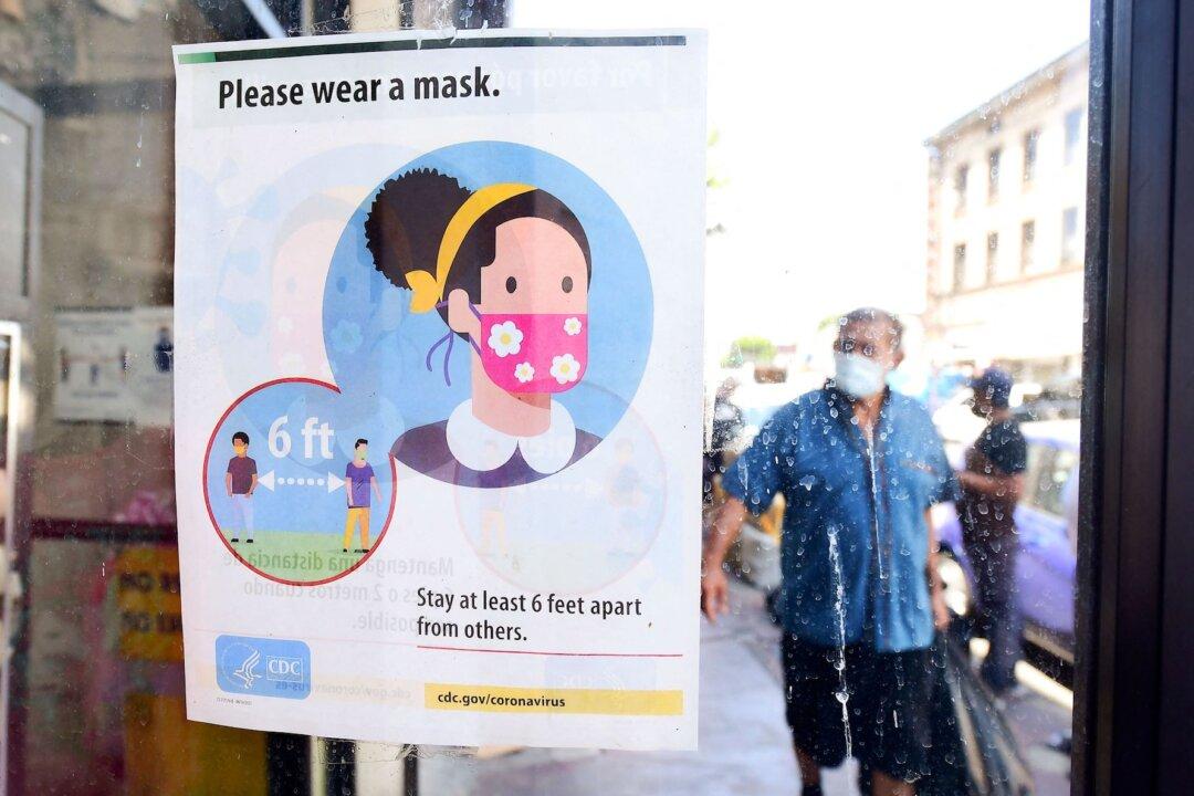 Rules for Thee but Not for Me