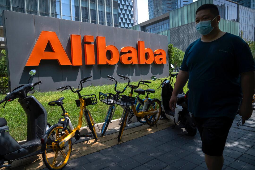 Chinese Police Detain Two in Alibaba Sexual Assault Case