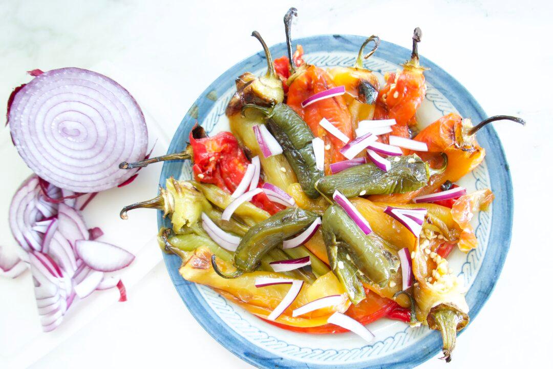 Roasted Pepper Salad