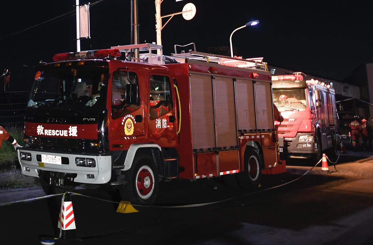 Coal Miners Trapped in Flooded Mine in China’s Qinghai