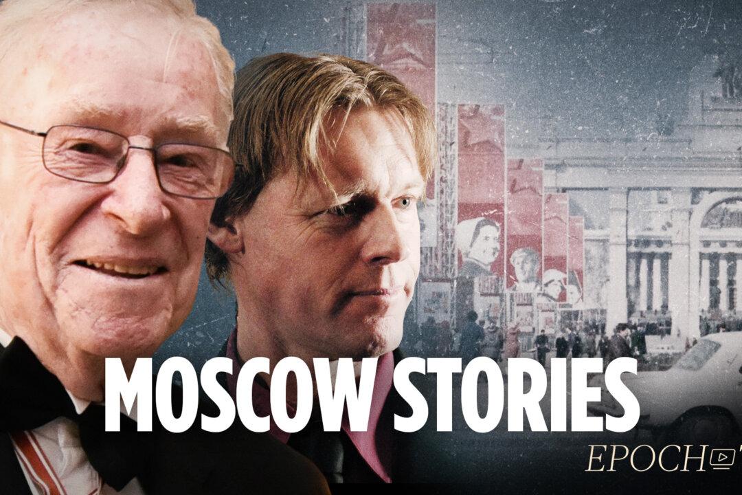 Soviet Strategies to Destroy America