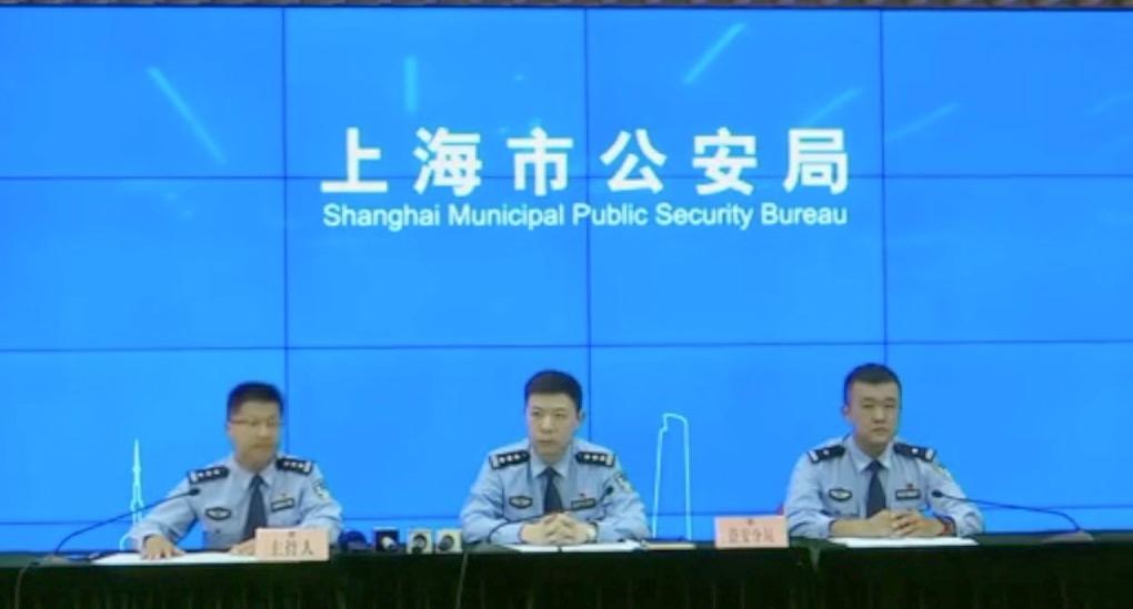 Insurance Scam Busted in Shanghai