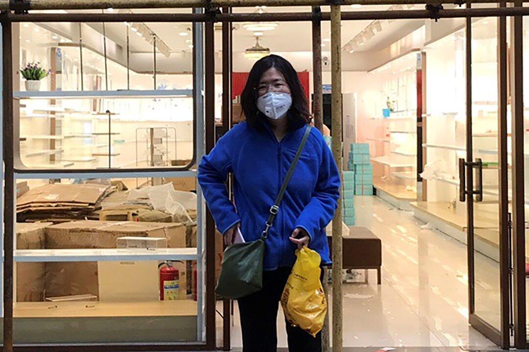 Journalist Group Urges China to Free Ailing Citizen Journalist Jailed Over COVID-19 Reporting
