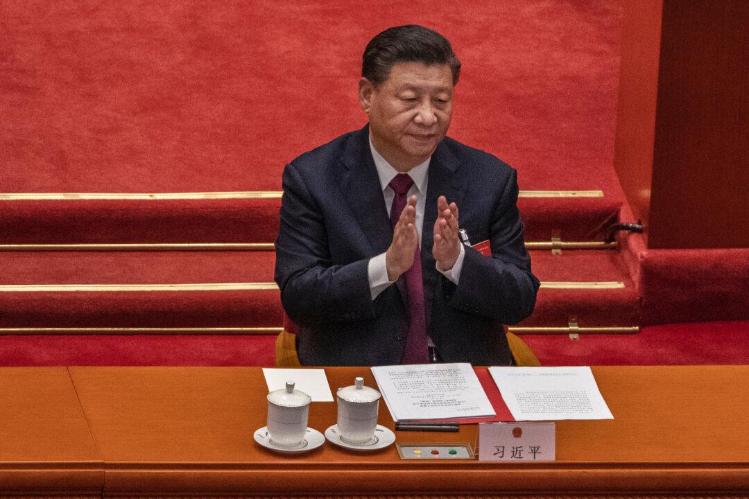 An Economic History Lesson