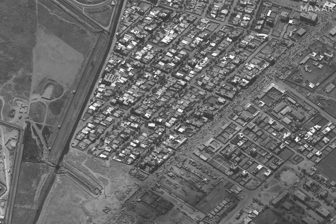 German Civilian Wounded by Gunshot on Way to Kabul Airport, Berlin Says