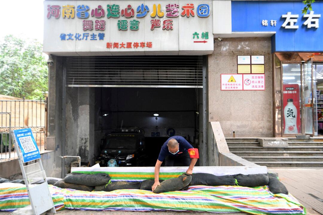 Central China Floods Cause Damage, Knock Out Power