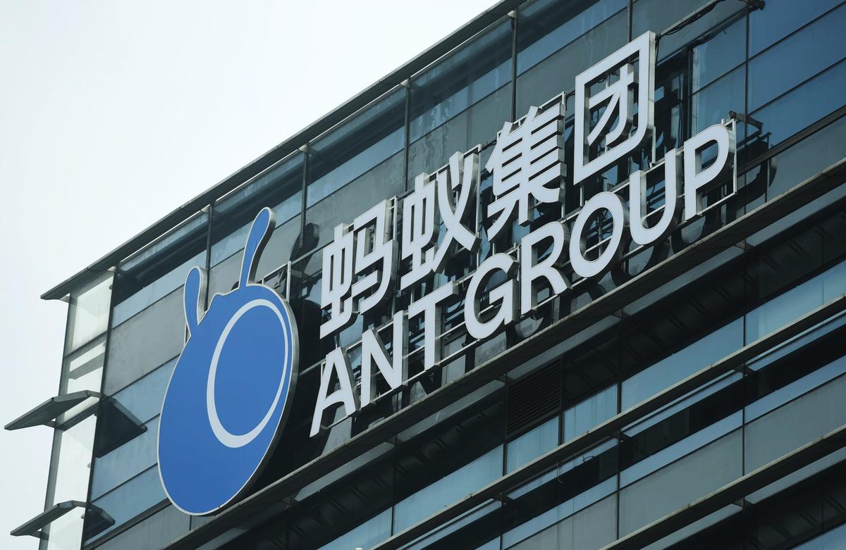 Party Boss in Hangzhou Accused of Corruption, Alibaba’s Ant Group Denies Involvement
