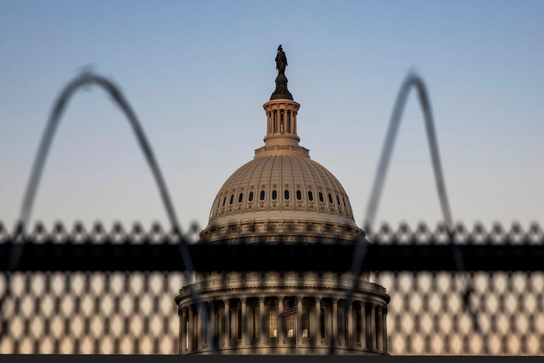 Capitol Police Official: Intelligence Suggests Violence Could Occur at J6 Rally