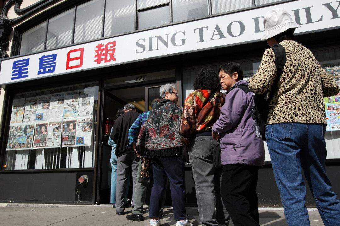 California Politicians Sent Anniversary Greetings to Pro-Beijing Newspaper Now Registered as Foreign Agent