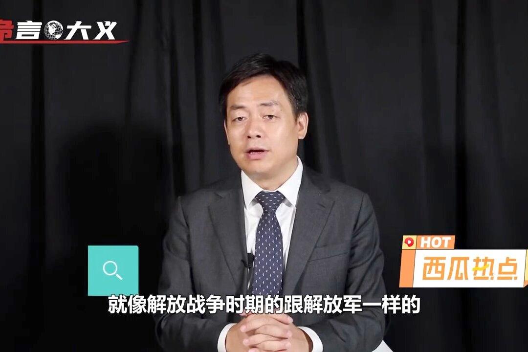 Prominent Chinese Scholar Describes the Taliban as Afghanistan’s ‘People’s Liberation Army’