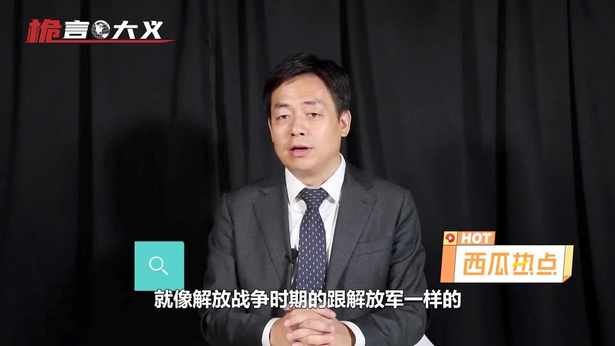 Prominent Chinese Scholar Describes the Taliban as Afghanistan’s ‘People’s Liberation Army’