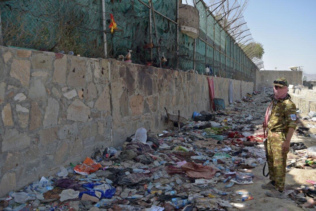 2 British Nationals Killed in Kabul Airport Bomb Attack