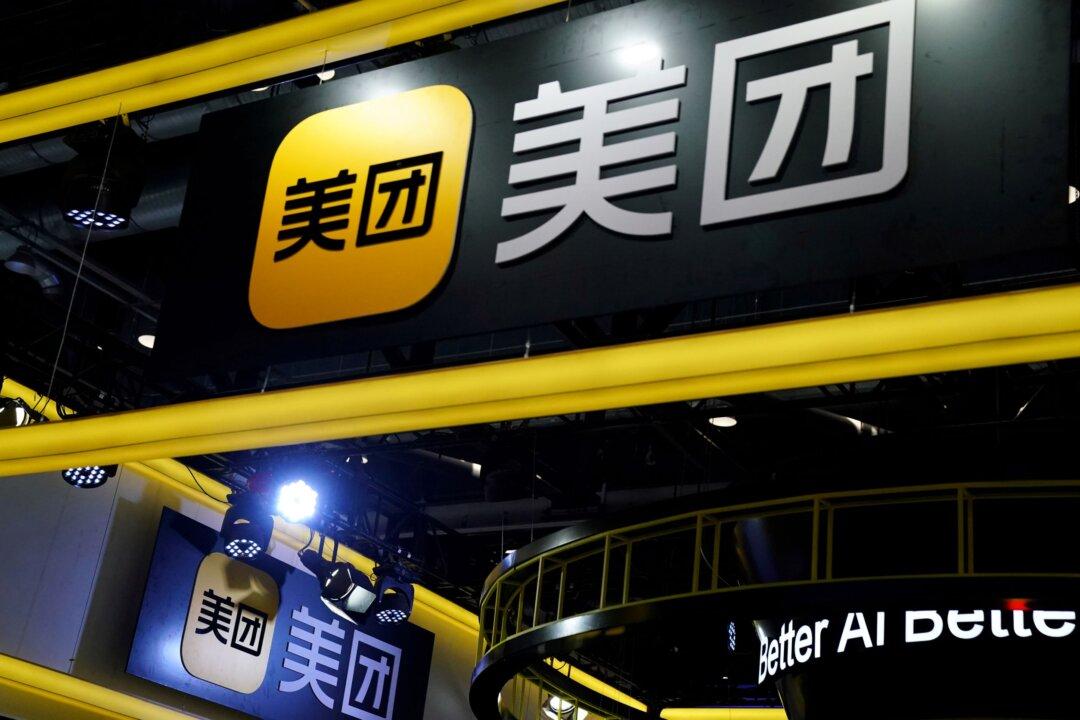 China’s Meituan Reports 3rd Quarterly Loss, Warns on Antitrust Fines