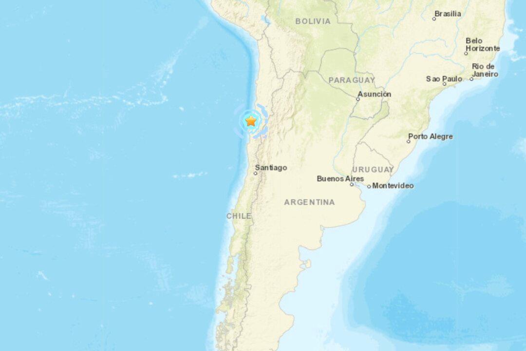 Earthquake of Magnitude 5.8 Strikes Near Coast of Northern Chile: GFZ