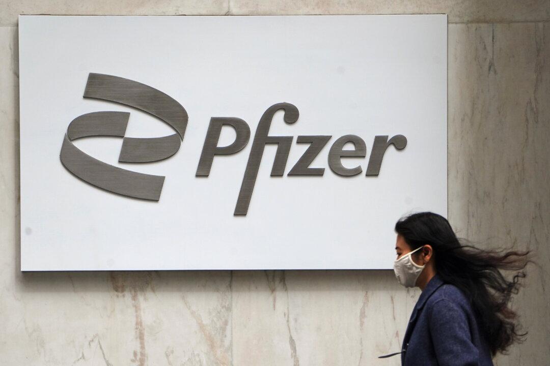 Pfizer Starts New Study of Oral Drug for Prevention of COVID-19