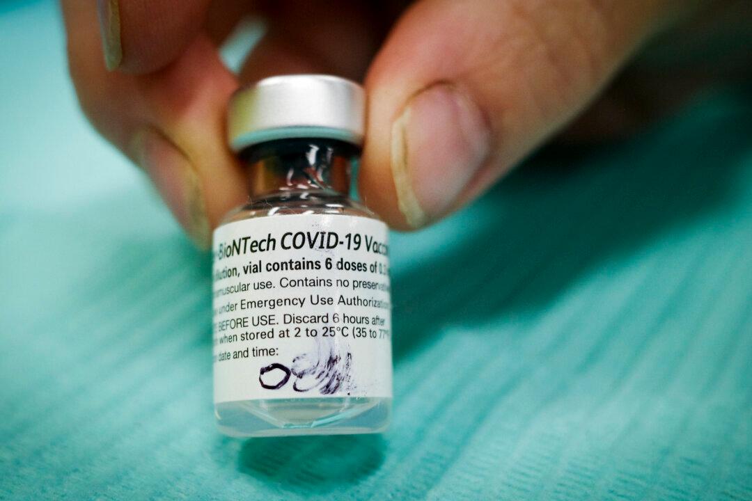 CDC Advisory Panel Could Vote on Pfizer COVID-19 Vaccine Booster
